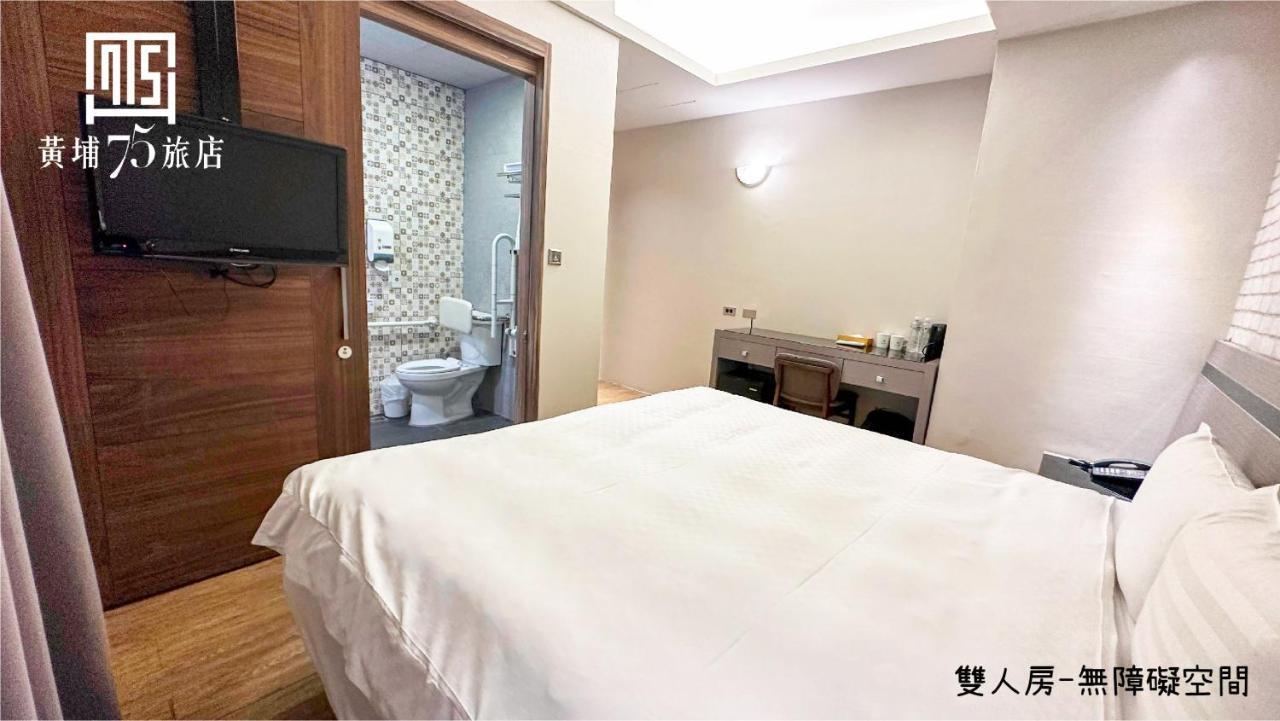 Military 75 Hotel Đài Trung Ngoại thất bức ảnh