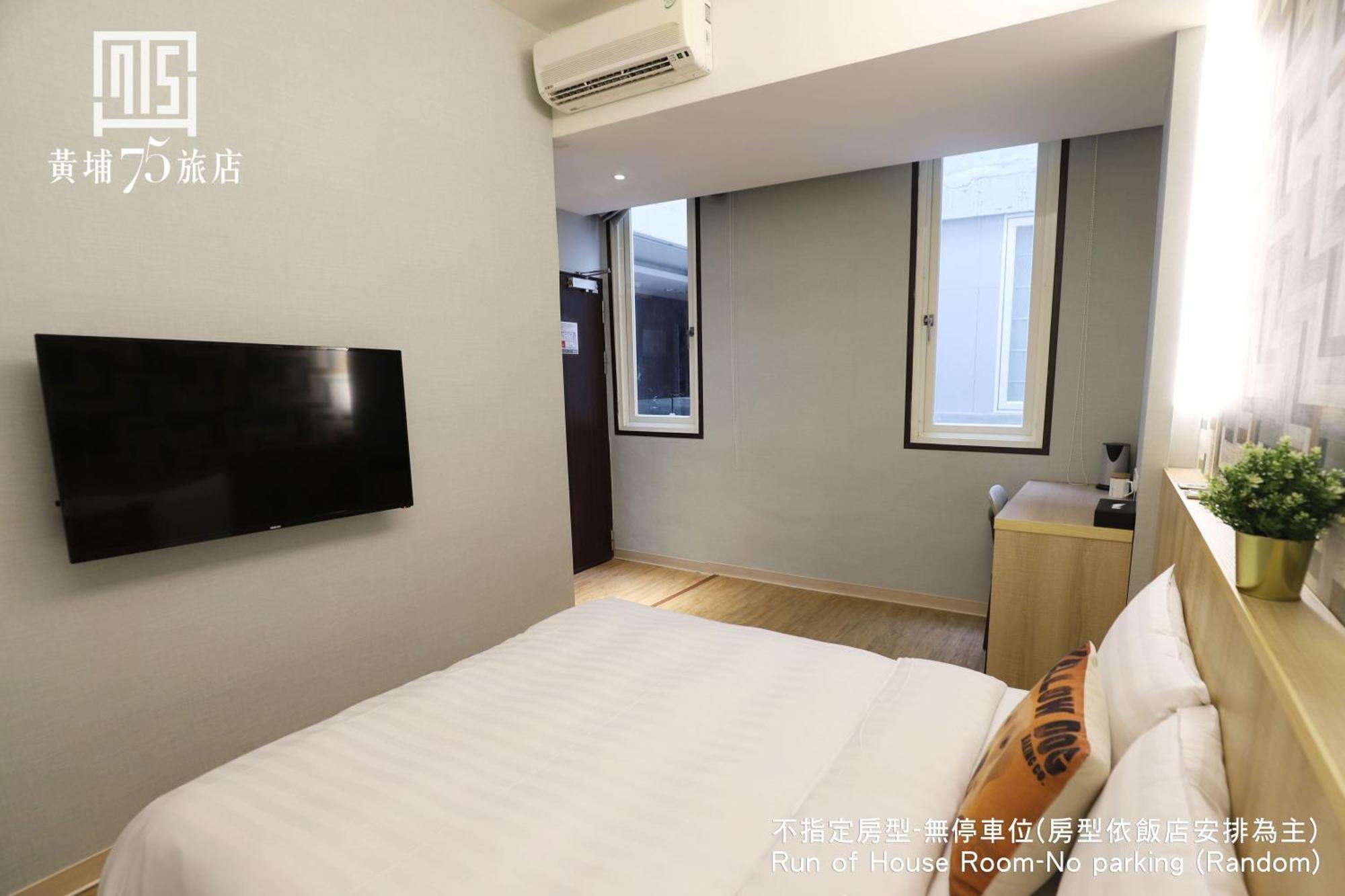 Military 75 Hotel Đài Trung Ngoại thất bức ảnh