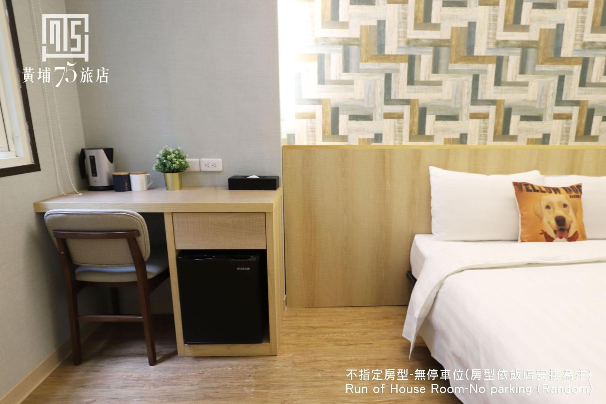 Military 75 Hotel Đài Trung Ngoại thất bức ảnh