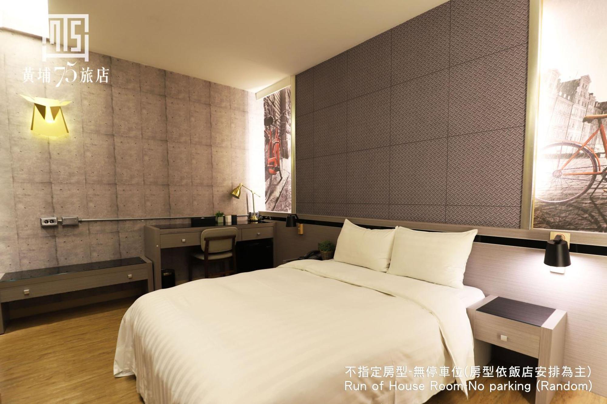 Military 75 Hotel Đài Trung Ngoại thất bức ảnh