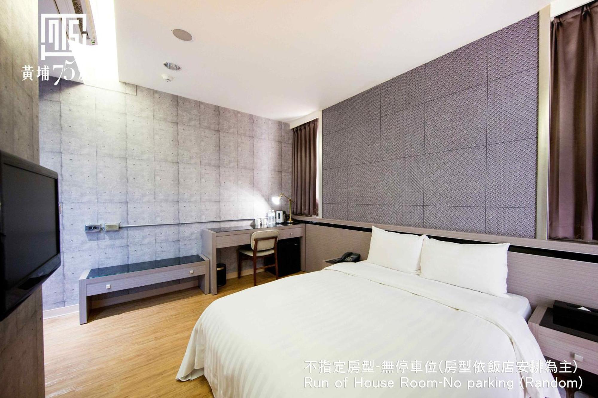 Military 75 Hotel Đài Trung Ngoại thất bức ảnh
