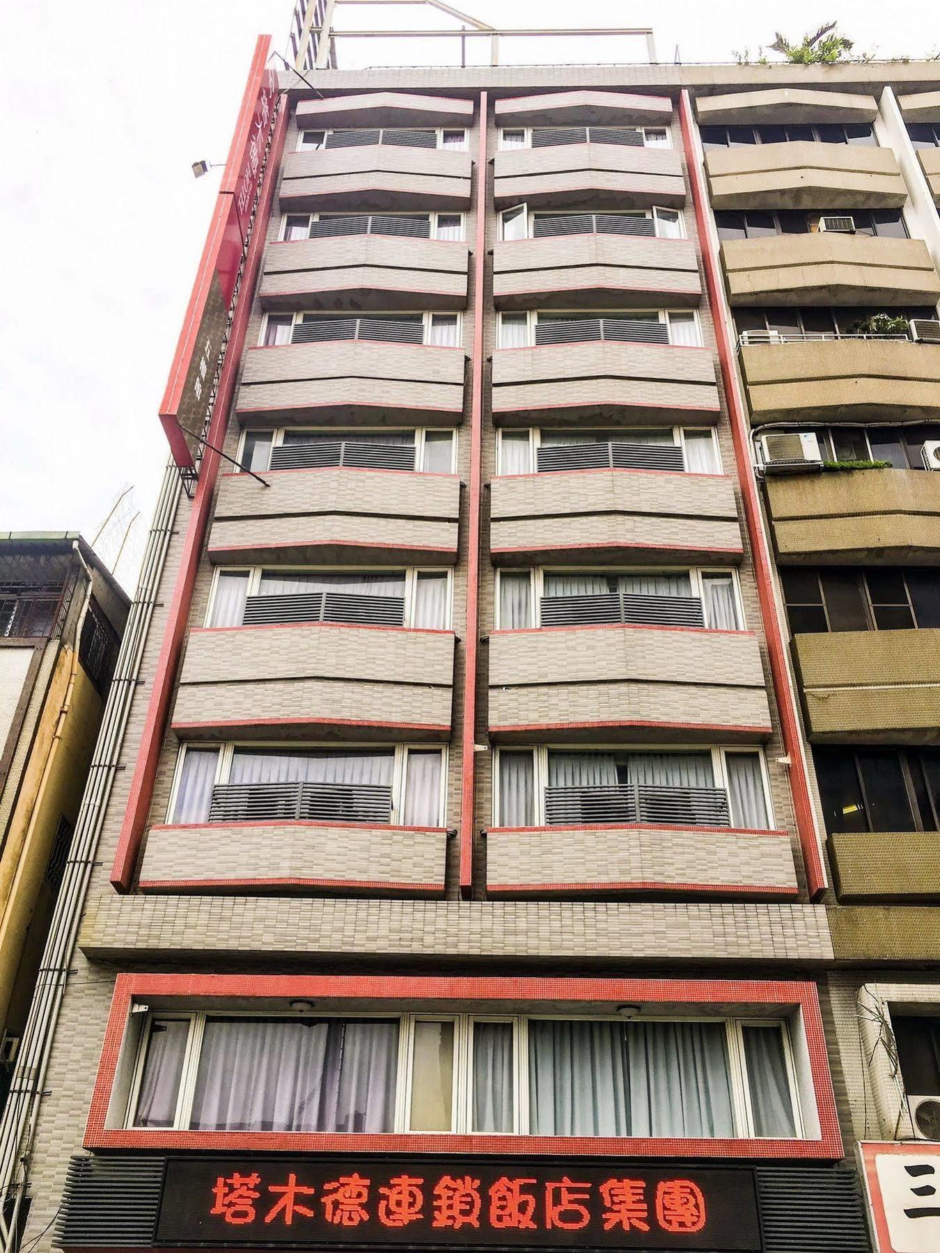 Military 75 Hotel Đài Trung Ngoại thất bức ảnh