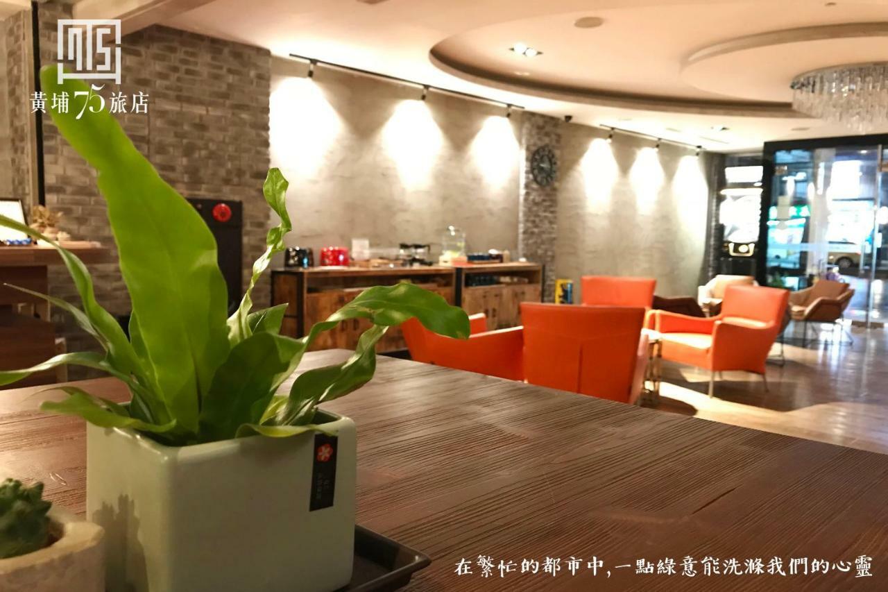 Military 75 Hotel Đài Trung Ngoại thất bức ảnh