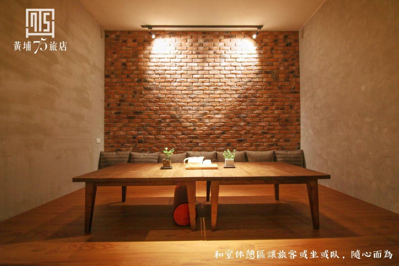 Military 75 Hotel Đài Trung Ngoại thất bức ảnh