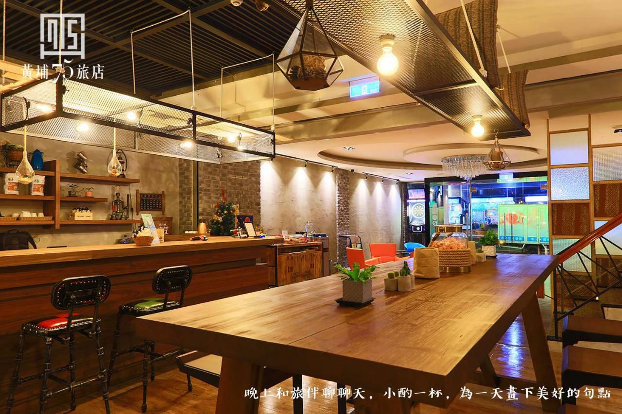 Military 75 Hotel Đài Trung Ngoại thất bức ảnh