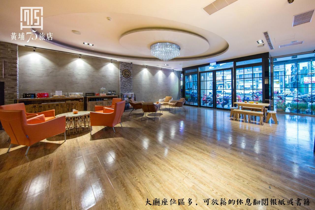 Military 75 Hotel Đài Trung Ngoại thất bức ảnh