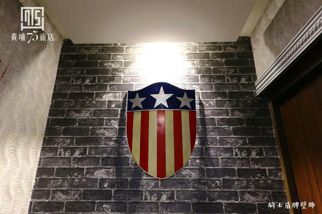 Military 75 Hotel Đài Trung Ngoại thất bức ảnh
