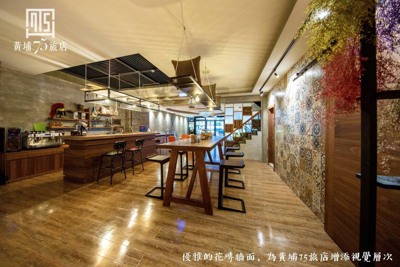 Military 75 Hotel Đài Trung Ngoại thất bức ảnh