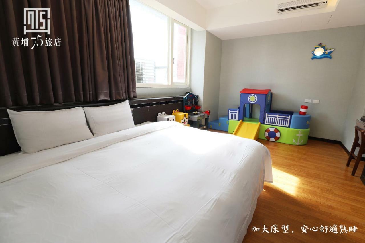 Military 75 Hotel Đài Trung Phòng bức ảnh
