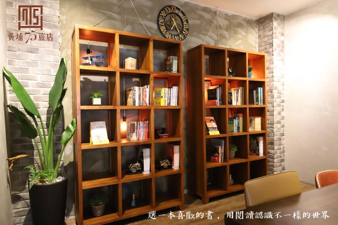 Military 75 Hotel Đài Trung Ngoại thất bức ảnh