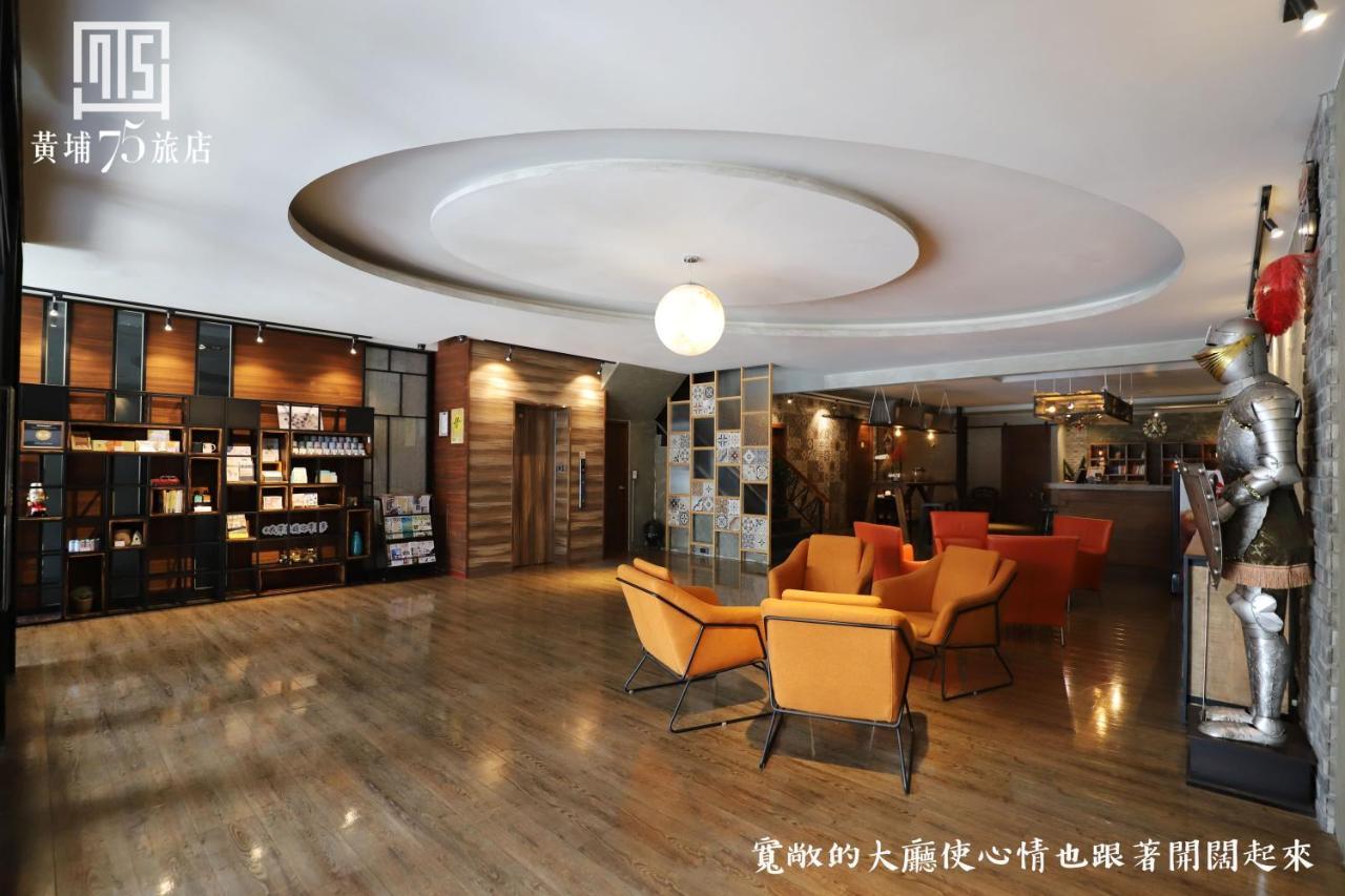 Military 75 Hotel Đài Trung Ngoại thất bức ảnh