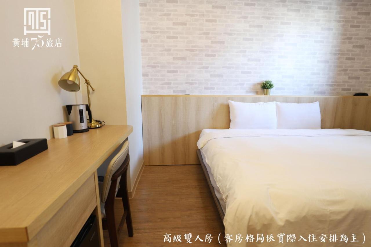 Military 75 Hotel Đài Trung Ngoại thất bức ảnh