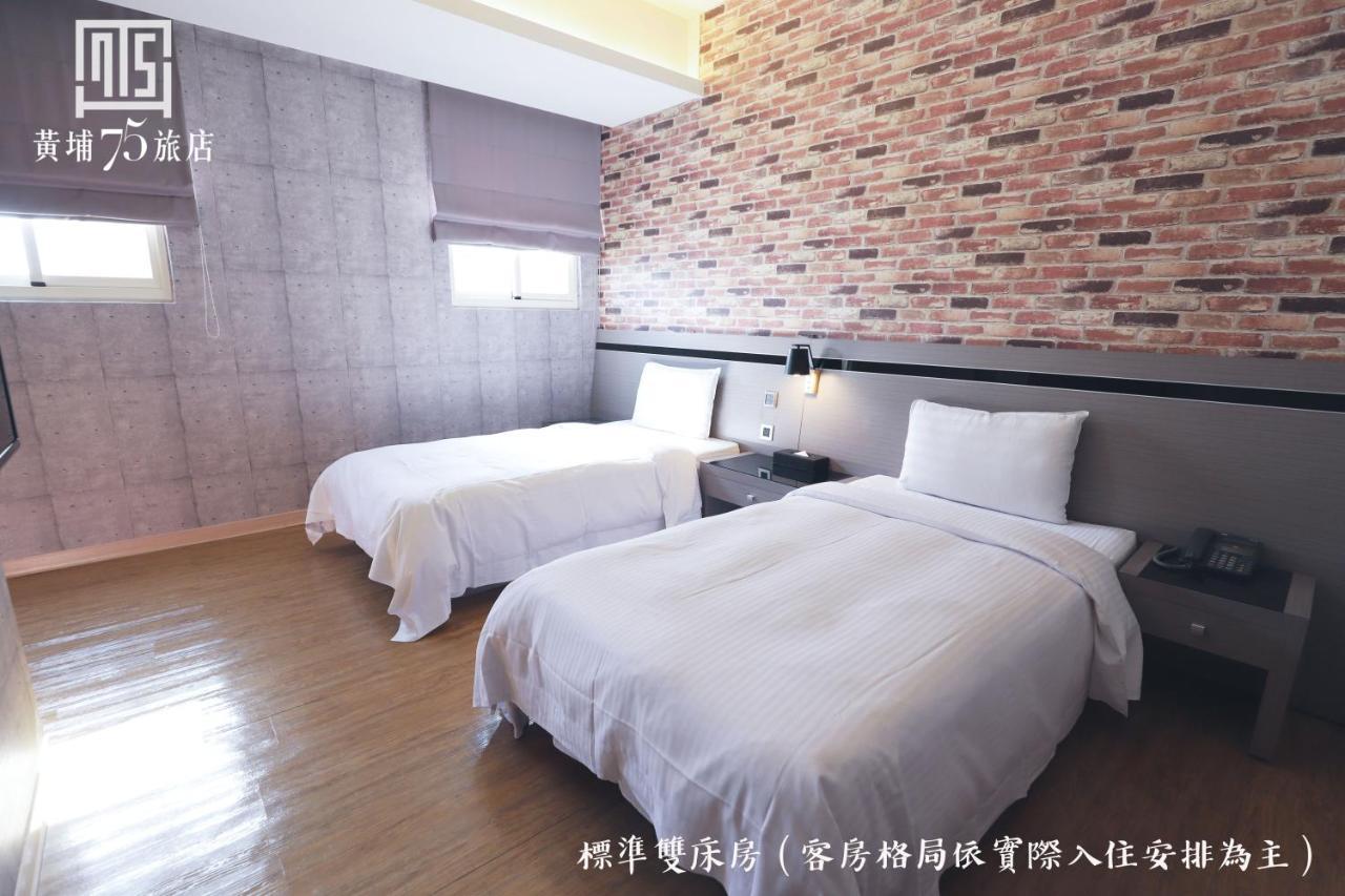Military 75 Hotel Đài Trung Ngoại thất bức ảnh