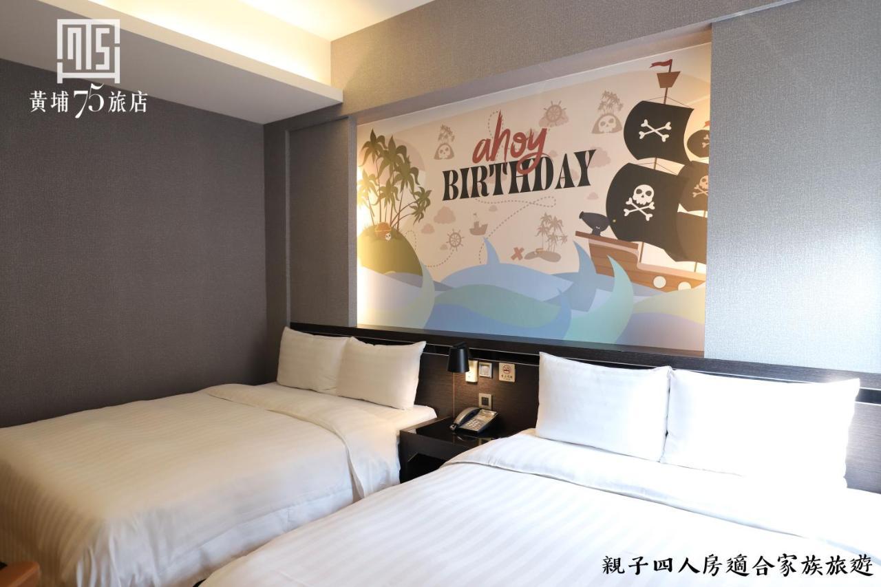 Military 75 Hotel Đài Trung Ngoại thất bức ảnh